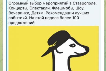 Парсер мероприятий в Telegram-боте