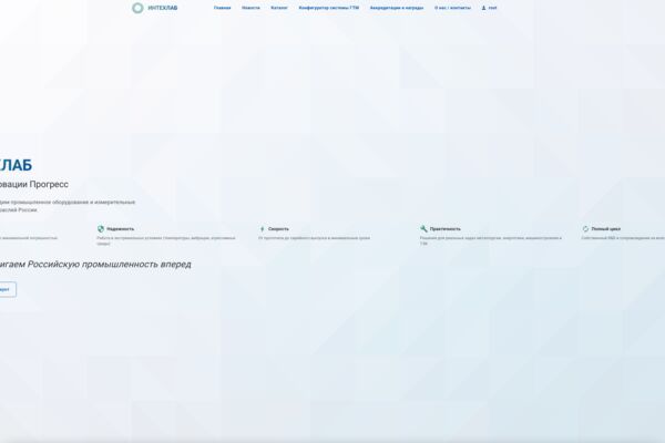 Screenshot 2025-07-14 at 18.39.45.png