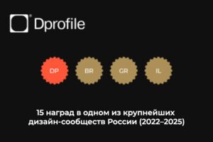 Вложение 