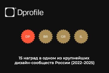 Вложение 