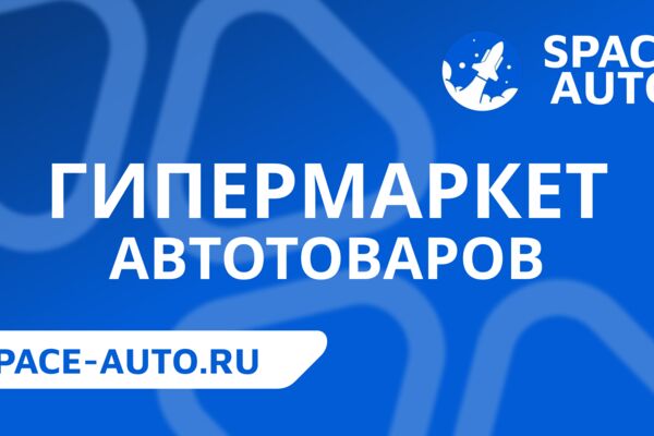 ваыф.png