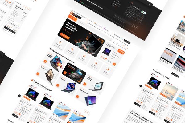Интернет-магазин ноутбуков для геймеров и IT-энтузиастов