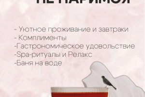 картинки для соцсетей