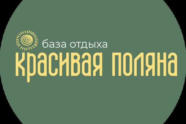 лого пнг.png