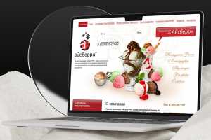 Концепт редизайна сайта для лидера рынка мороженого — группы компаний Айсберри