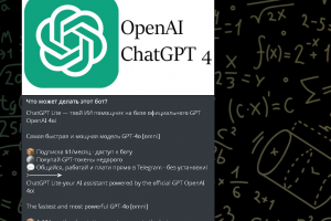 Telegram Bot/Telegram API/Chat GPT/PHP/VPS