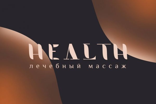 Фирменный стиль для студии массажа