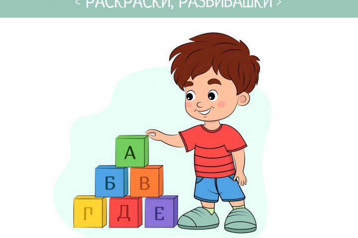 Принт, векторная иллюстрация - 5504691