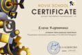 Ваш персональный таргетолог: продвижение с результатом