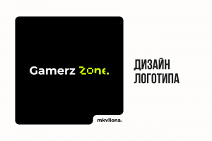 Дизайн логотипа для компьютерного клуба
