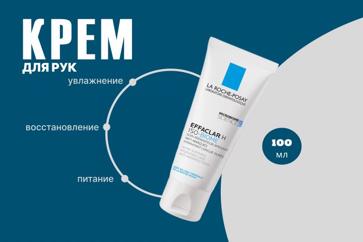 карточки товаров для маркетплейсов - 5505359