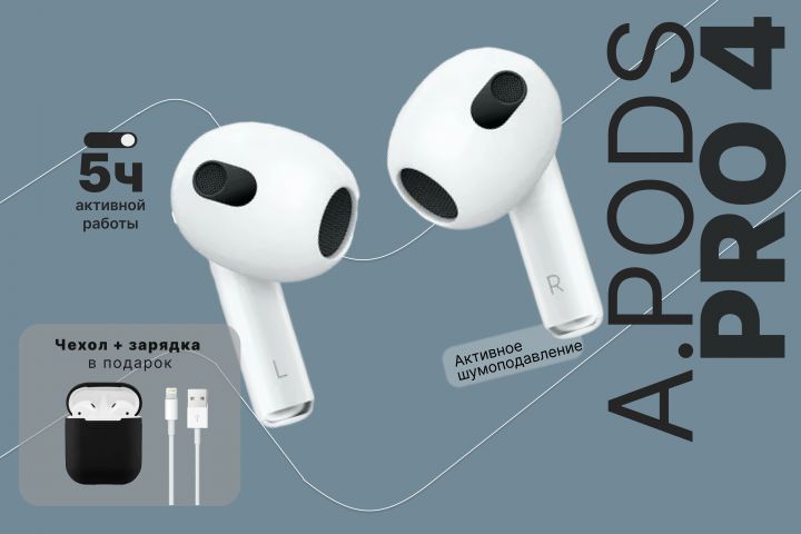 карточки товаров для маркетплейсов - 5505361