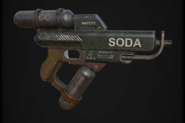 Пистолет по курсу Супер Substance