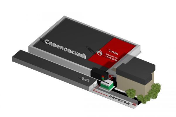 Схема проезда