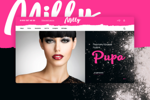 ИМ косметика