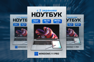 Карточка для WB