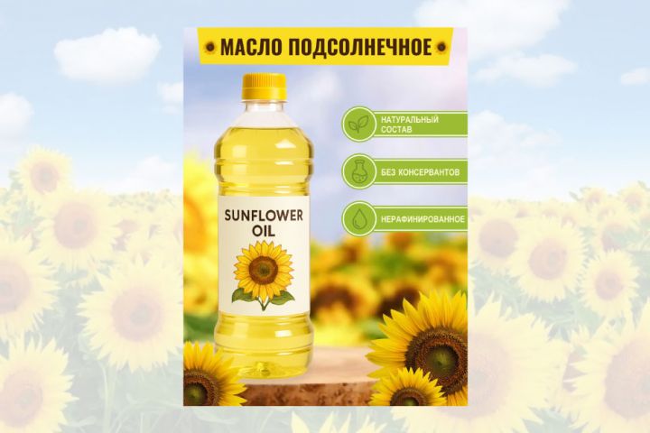 Инфографика, Дизайн карточки для маркетплейсов - 5505682