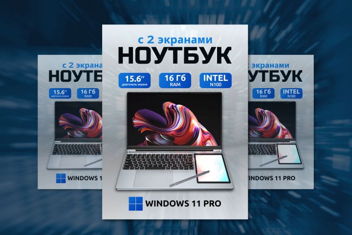 Инфографика, Дизайн карточки для маркетплейсов - 5505684