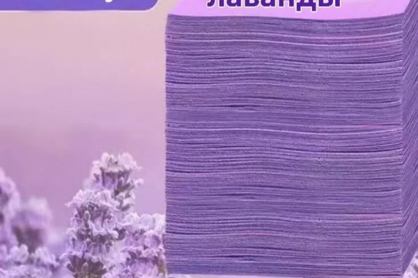 Делала только для себя, просто интересно было