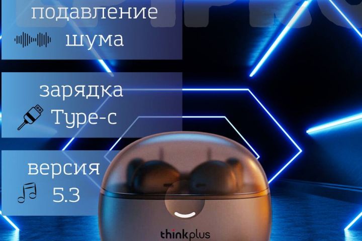 Инфографика для маркетплейсов WB/Ozon - 5505807
