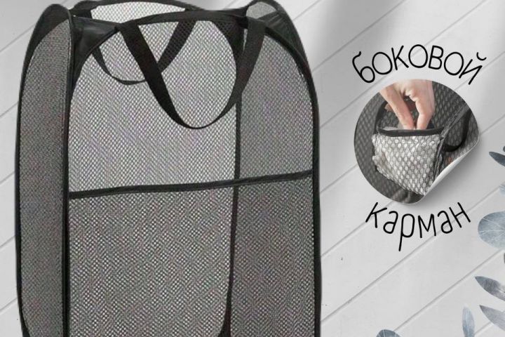 Инфографика для маркетплейсов WB/Ozon - 5505808