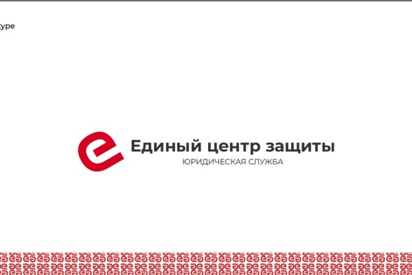 Снимок экрана 2025-07-17 в 02.34.54.png