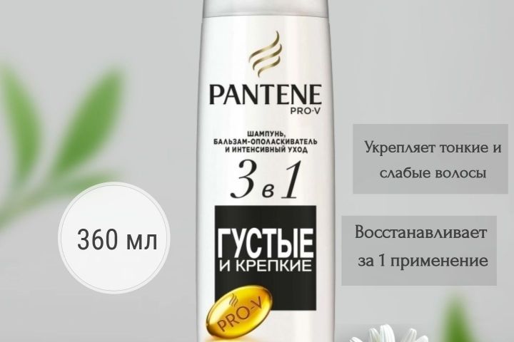 Инфографика - 5505901