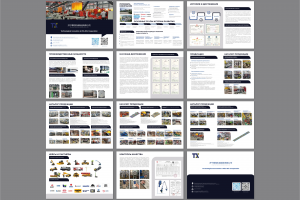 Дизайн оформление брошюры для высокотехнологичного производства