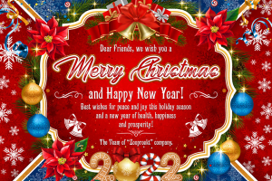 Новогодние поздравительные открытки.