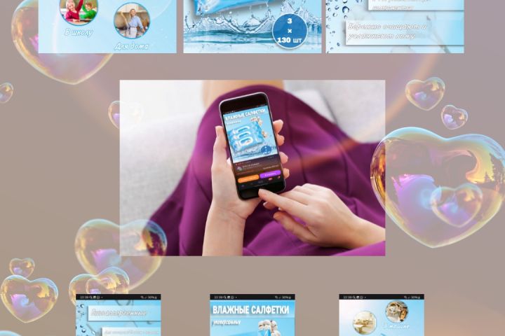 Инфографика для маркетплейсов - 5506064