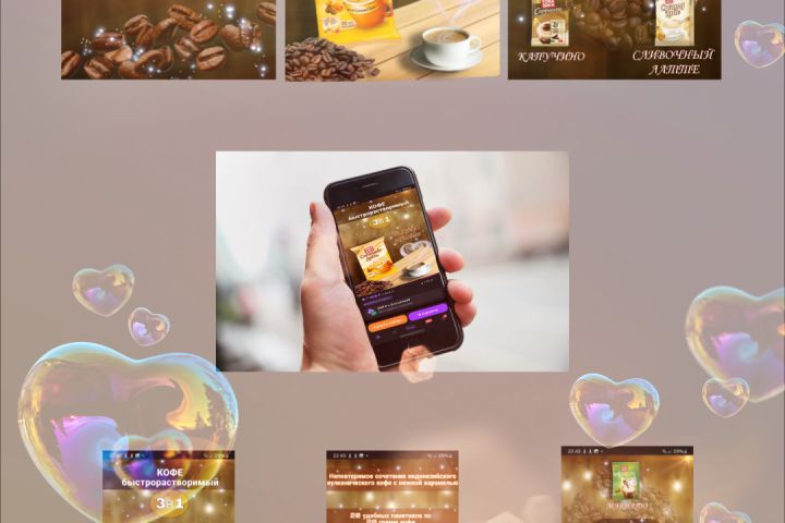 Инфографика для маркетплейсов - 5506065