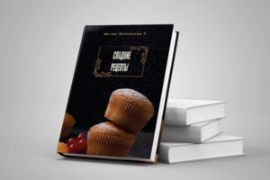 Обложка книги — как утро в новом городе: ещё ничего не произошло, но уже чувствуется история.