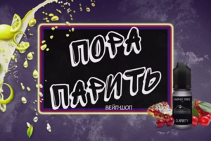Предлагаю профессиональное оформление социальных сетей и разработку единого визуального стиля