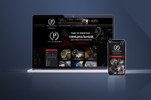 Интернет-магазин часов и аксессуаров для часов