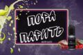 Оформление социальных сетей и разработка единого визуального стиля