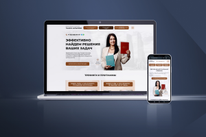 Сайт-визитка сертифицированного бизнес-тренера