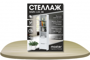 Дизайн карточки