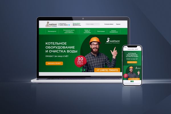 Корпоративный сайт крупной компании по продаже инженерного оборудования