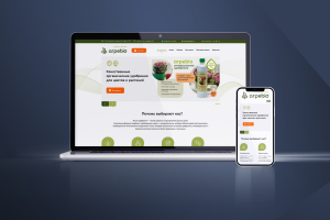 Корпоративный сайт производственной компании