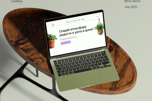 Лендинг для компании по продаже комнатных растений