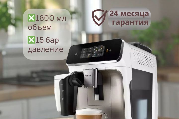 Дизайнер карточек товаров для маркетплейсов - 5506577