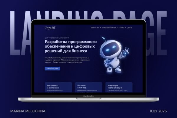 Обложка1.png