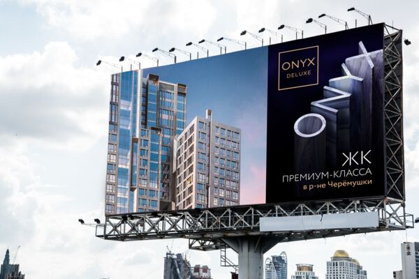 ONYX.png