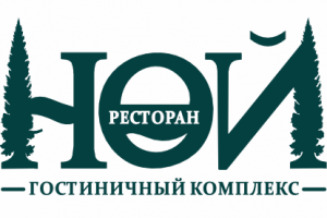 Ресторан ной