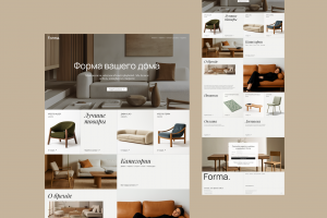 Bнтернет-магазин мебели в стиле минимализм