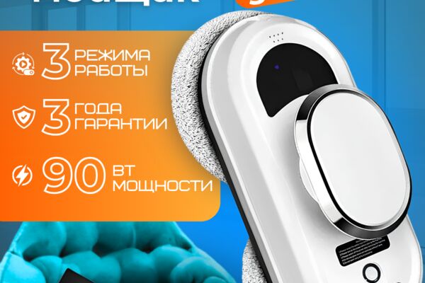 Заголовок.zip - 1.png