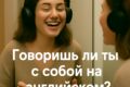 Написание контента