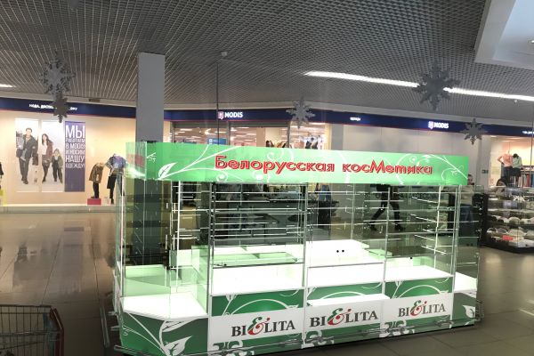 Остров "Белорусская косметика" в ТЦ, г. Липецк