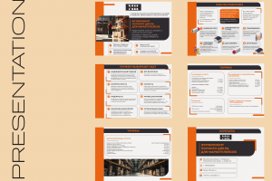 Презентация