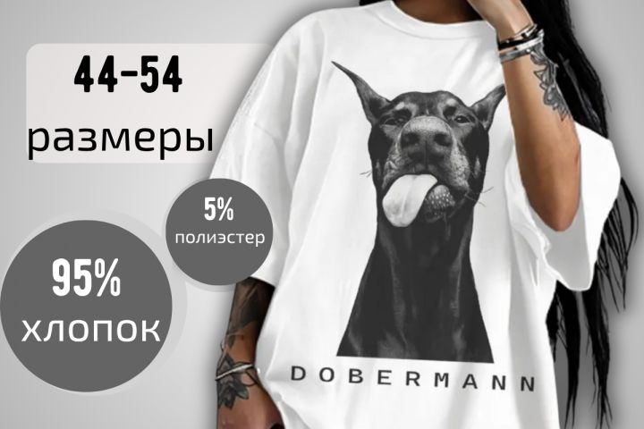 Карточки, логотипы,презентации, буклеты. - 5507611